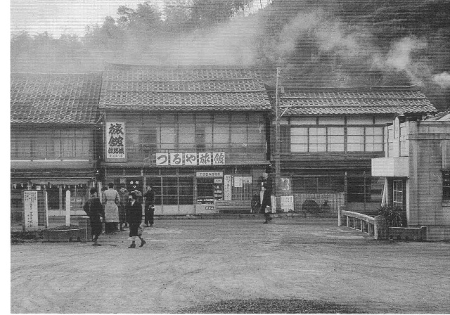あらしま今昔写真集～荒島ぐるりルート～