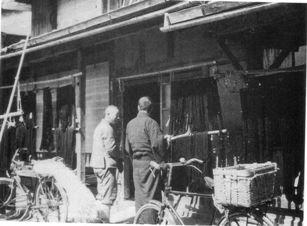 あらしま今昔写真集～荒島ぐるりルート～